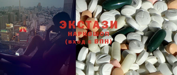 кокаин перу Надым