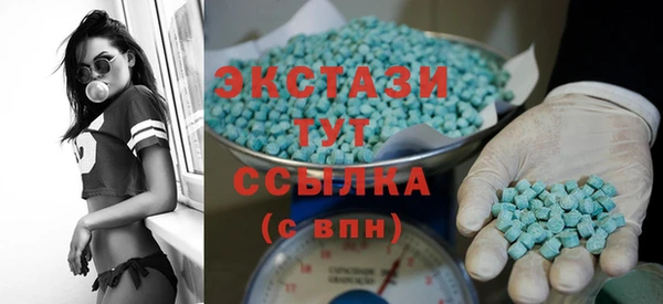 герыч Наволоки