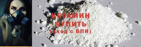 прущие грибы Навашино