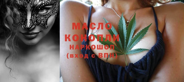 кокаин перу Надым