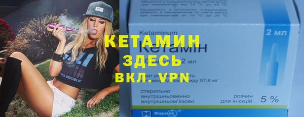 прущие грибы Навашино