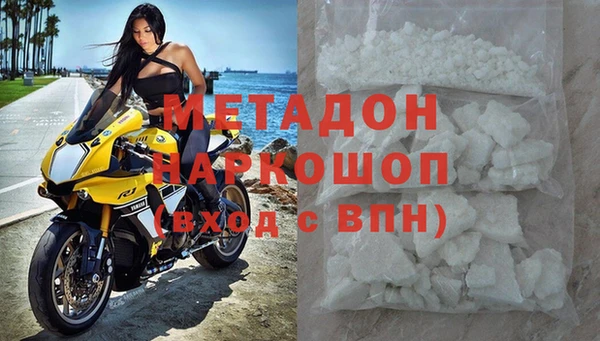 первитин Алзамай