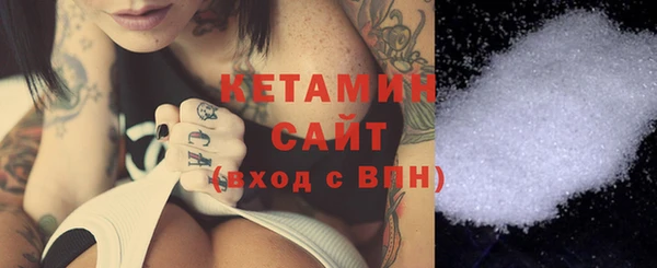 герыч Наволоки