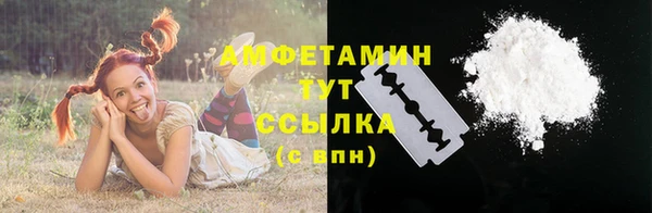 дмт Покачи