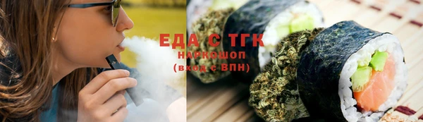 кокаин перу Надым