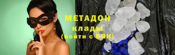 кокаин перу Надым
