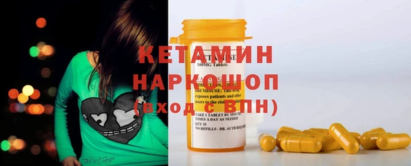 кокаин перу Надым