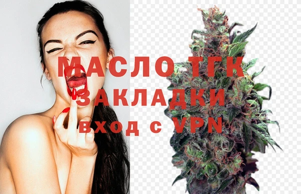 кокаин перу Надым