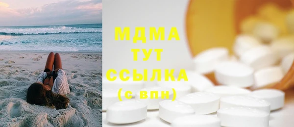 спиды Михайловка