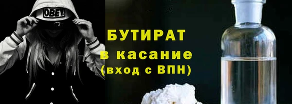 герыч Наволоки