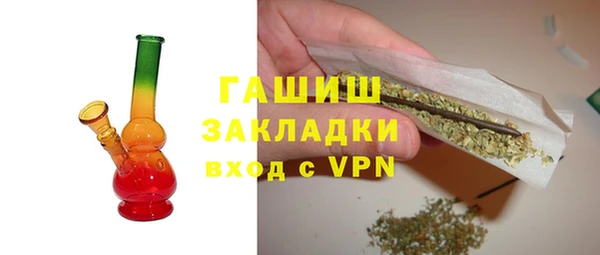 индика Покровск