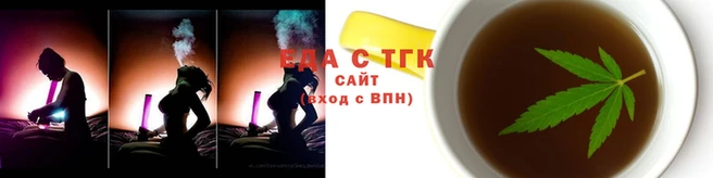 прущие грибы Навашино