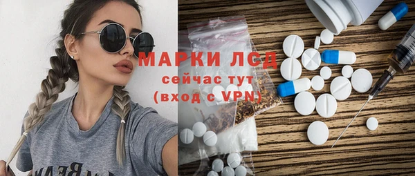 герыч Наволоки