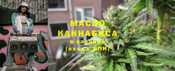 кокаин перу Надым