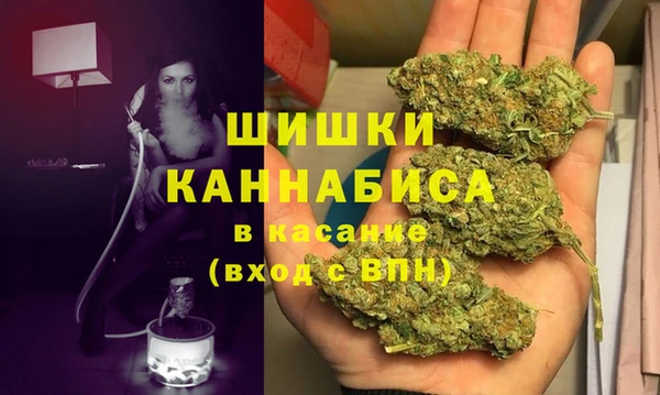герыч Наволоки