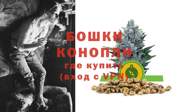 кокаин перу Надым