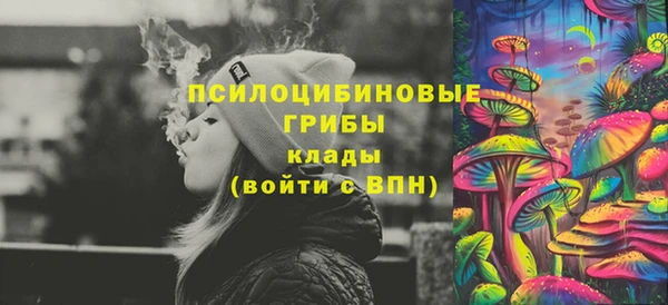 герыч Наволоки