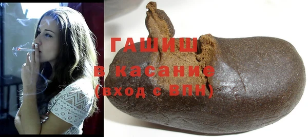 эйфоретик Тында
