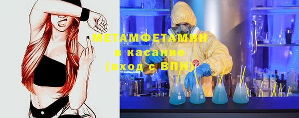кокаин перу Надым