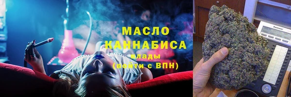 прущие грибы Навашино