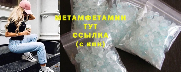 СК Михайловск