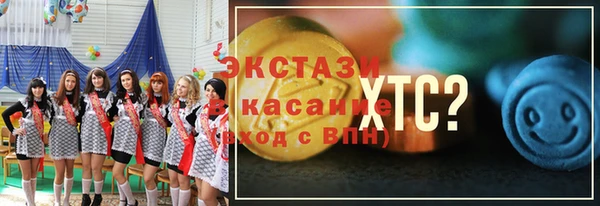 кокаин перу Надым